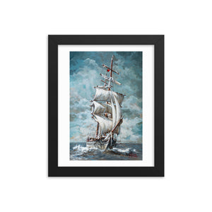 Sail Away | Paper Prints